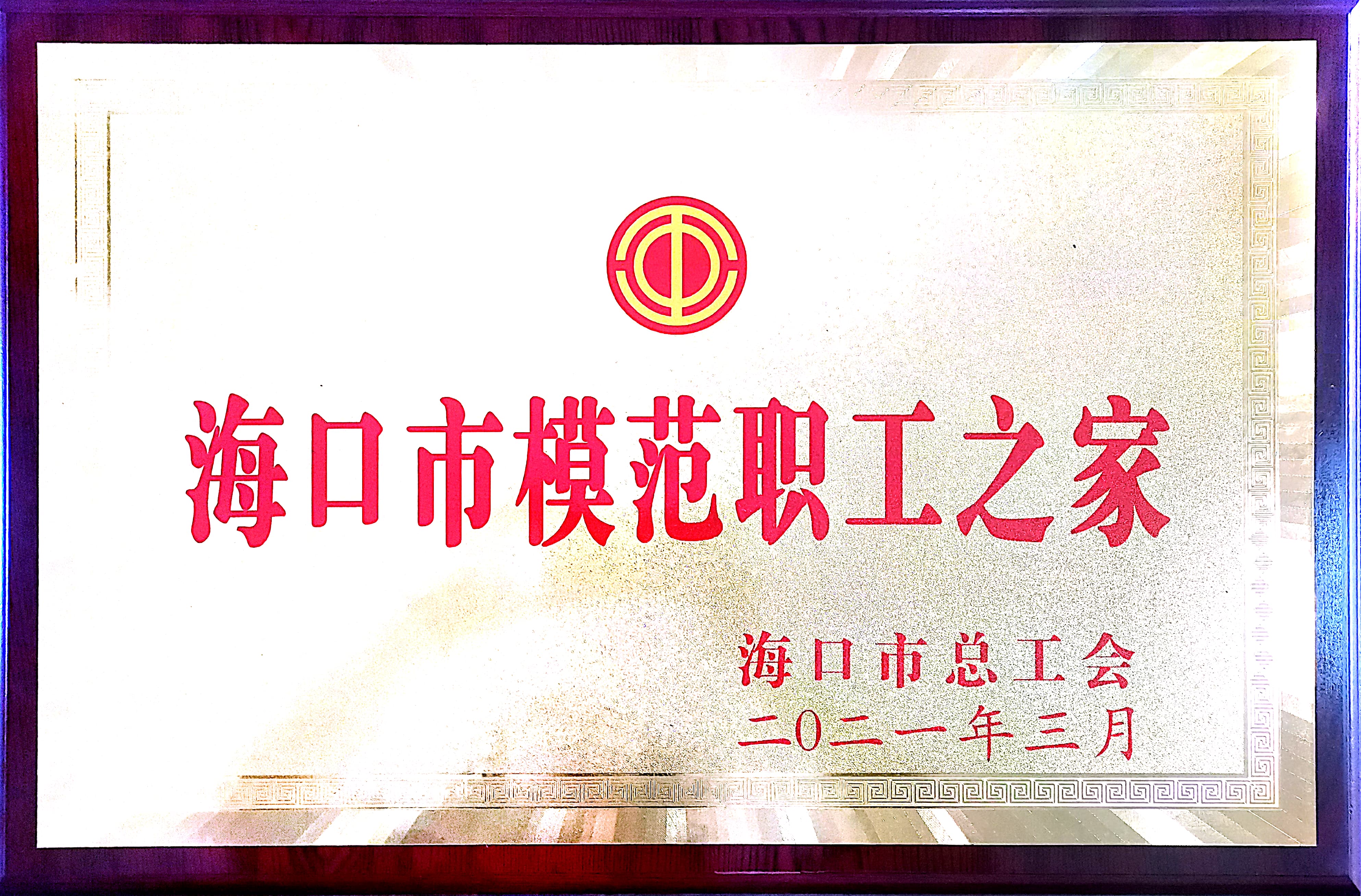 ?？谑心７堵毠ぶ?>
                                <h5>?？谑心７堵毠ぶ?/h5>
                            </a>
                        </li><li>
                            <a href=