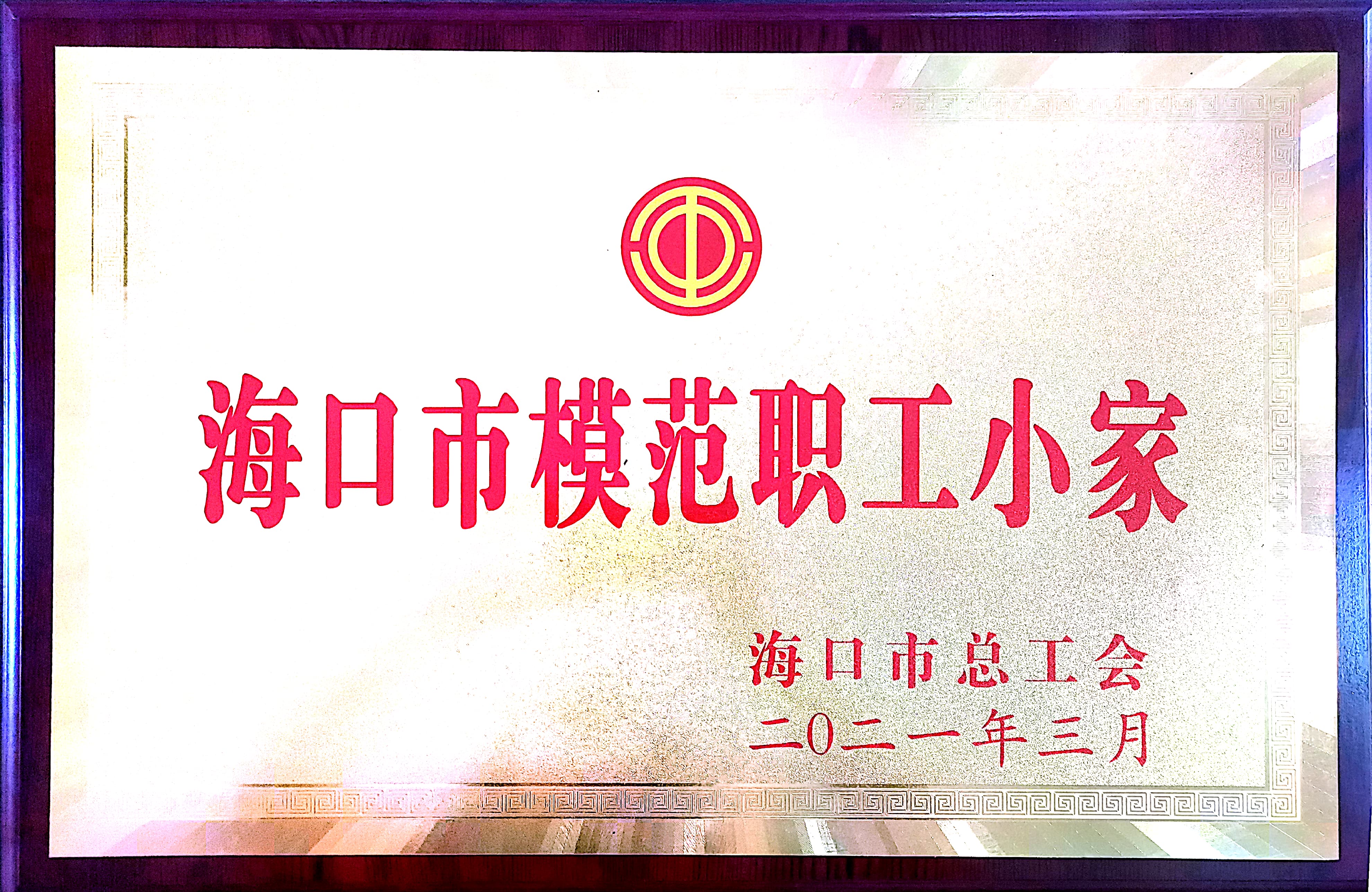 ?？谑心７堵毠ば〖?>
                                <h5>?？谑心７堵毠ば〖?/h5>
                            </a>
                        </li>                </ul>
                <div class=