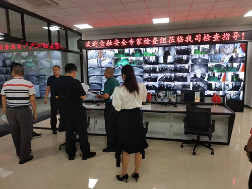 ?？谑秀y行業金融機構安全評估小組蒞臨中金鷹押運護衛公司檢查指導工作
