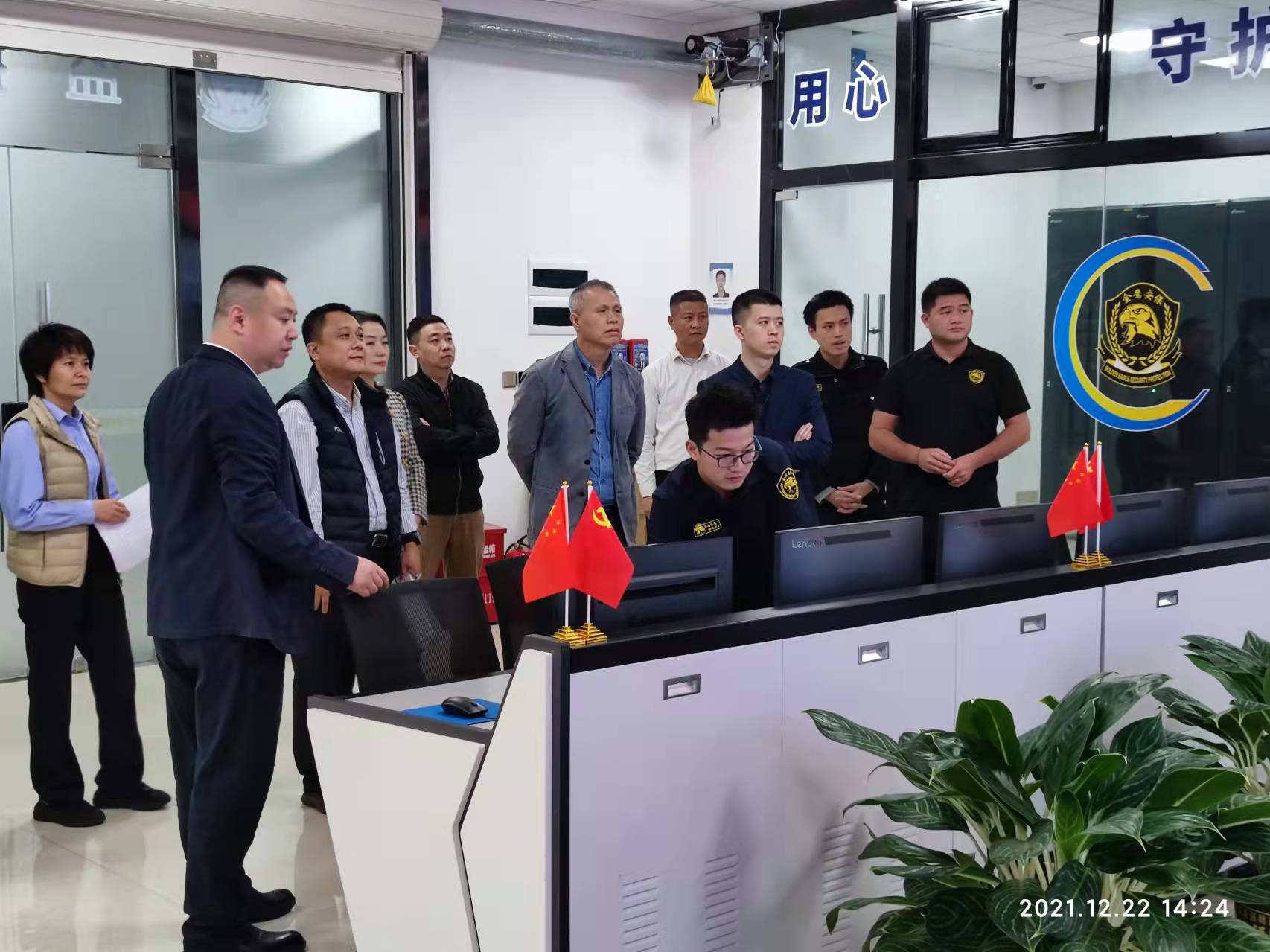 海南省銀行業金融機構安全評估工作組蒞臨中金鷹（海南）押運護衛有限公司開展檢查評估工作