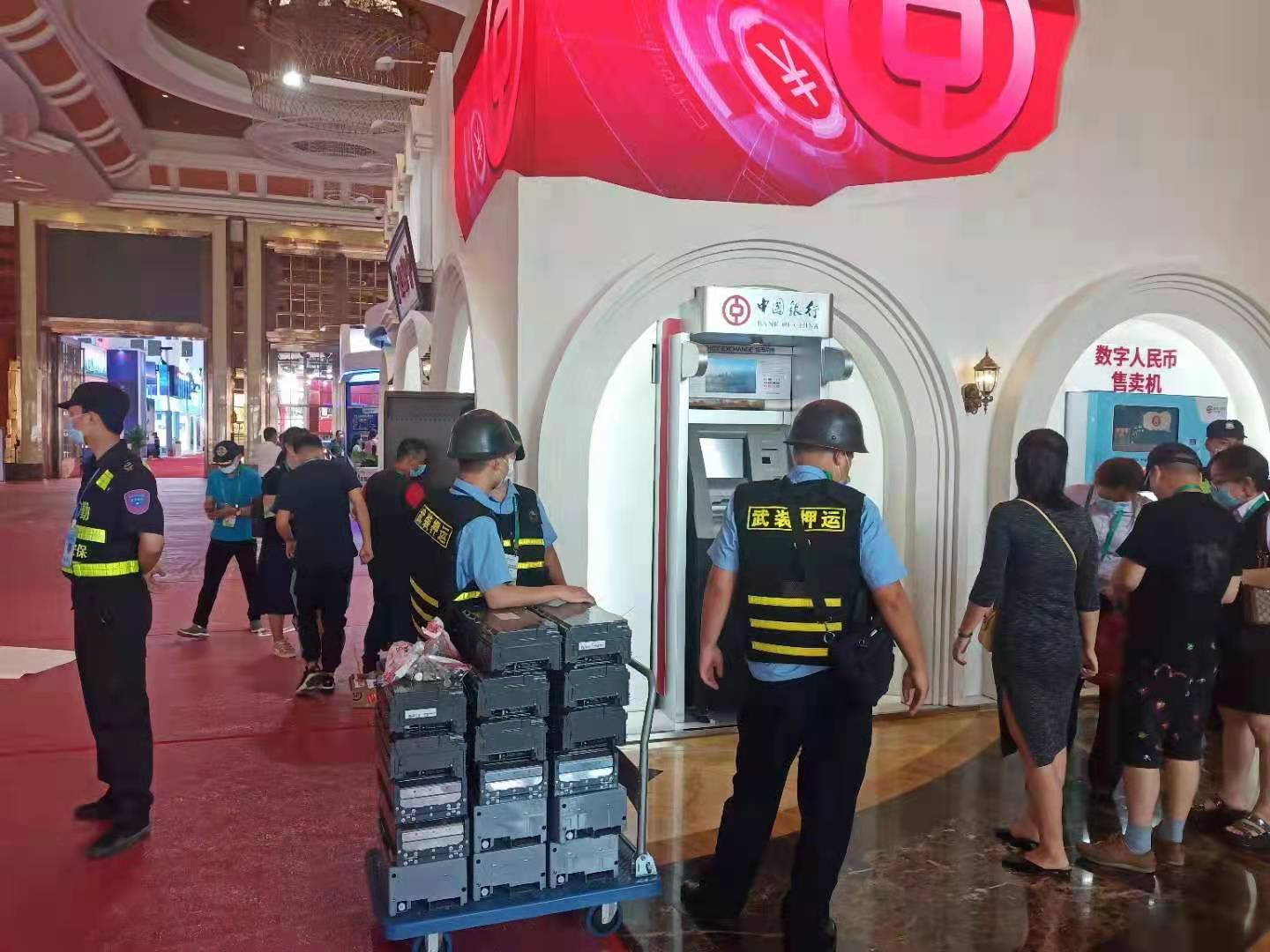 助力首屆中國國際消費品博覽會為金融合作單位及重奢展品提供武裝押運服務