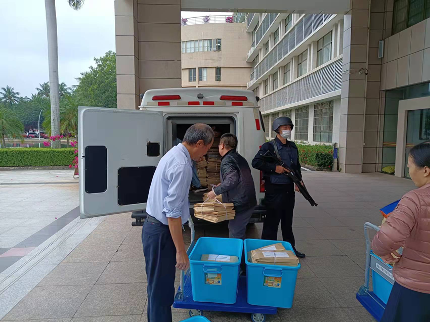 承接海南大學研究生入學考試試卷押運任務